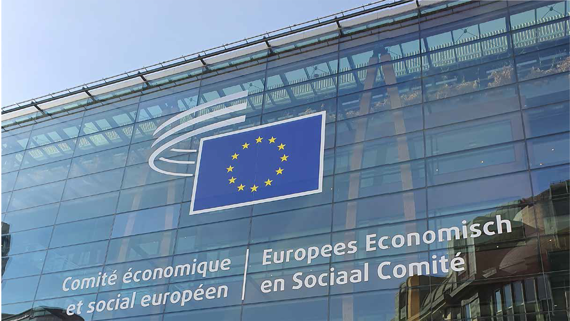 Fachada Consejo Económico y Social Europeo CESE